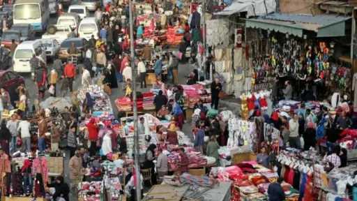 صناعة وتجارة