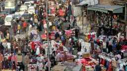 صناعة وتجارة