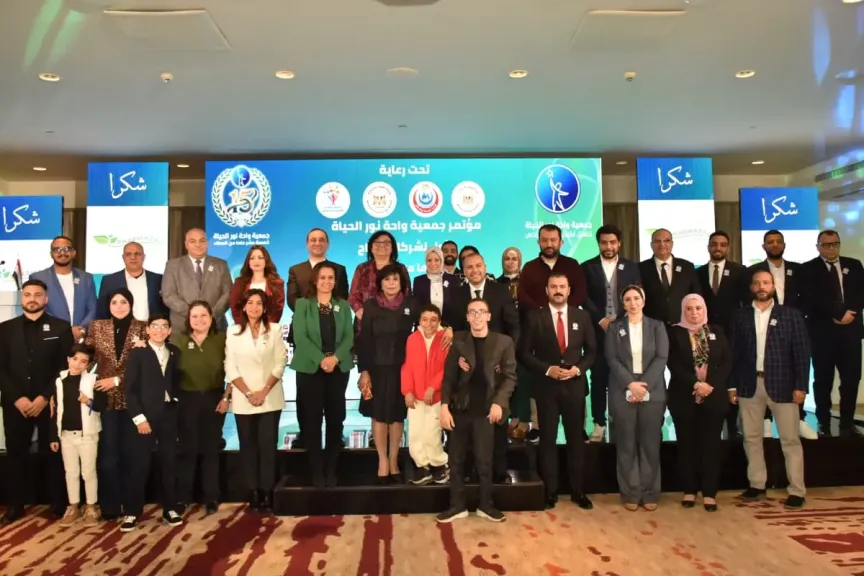 هايد بارك العقارية للتطوير تتعاون مع جمعية واحة نور الحياة لتقديم 8 آلاف جلسة علاج سنويًا لدعم الأطفال المصابين بالشلل الدماغي