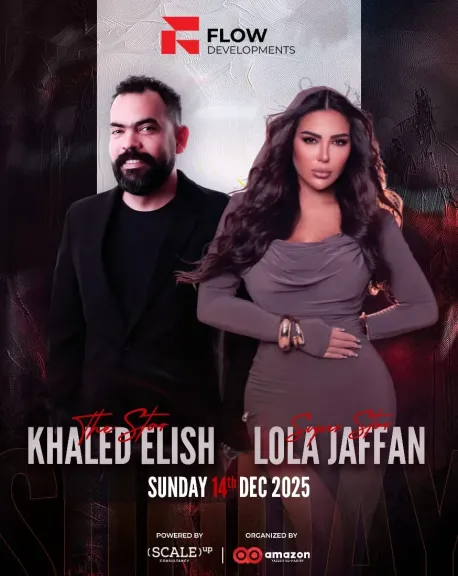 بالصور .. أحمد سعد ولولا جفان نجما حفل إطلاق أضخم مشاريع ”فلو ديفلوبمنتس” بالعبور ”الأحد”