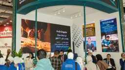 الشمول المالي