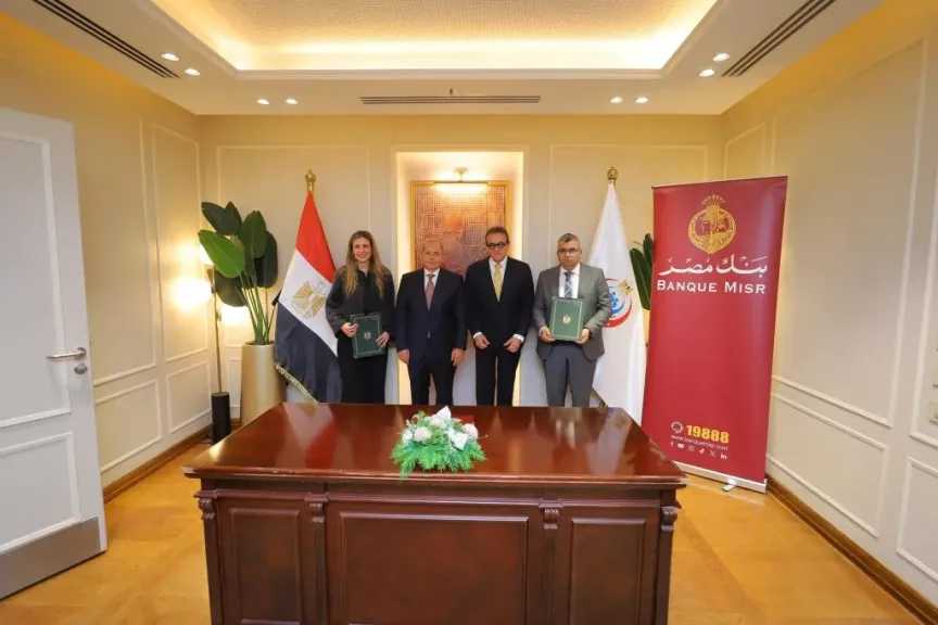 العمل المجمتعى