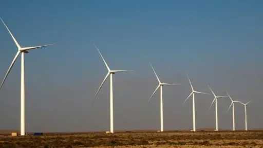 طاقة وبترول