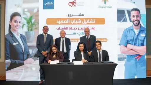 العمل المجمتعى