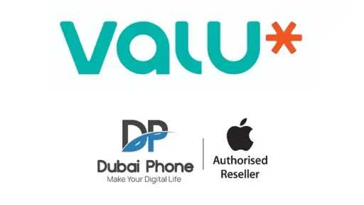 الشمول المالي