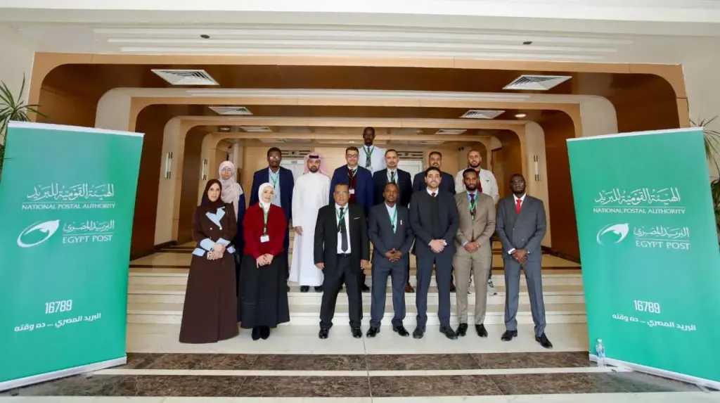 بنوك وتأمين