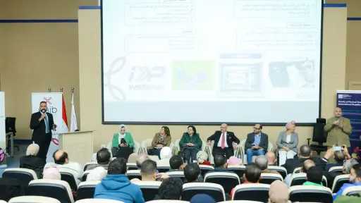 الشمول المالي