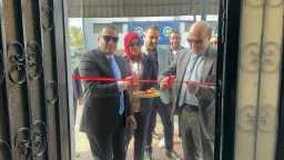 طاقة وبترول