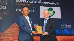 صناعة وتجارة