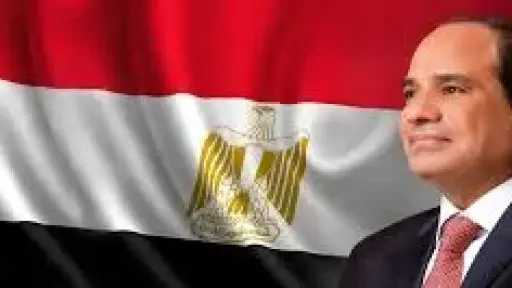 أحدث الأخبار