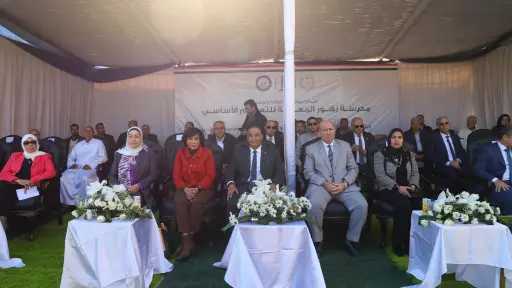 العمل المجمتعى