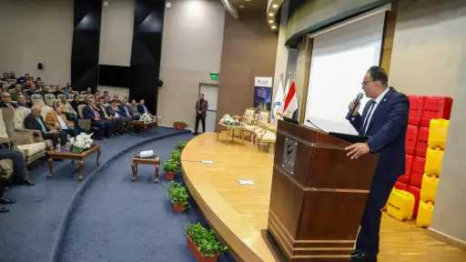 طاقة وبترول