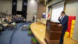 طاقة وبترول