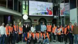 العمل المجمتعى