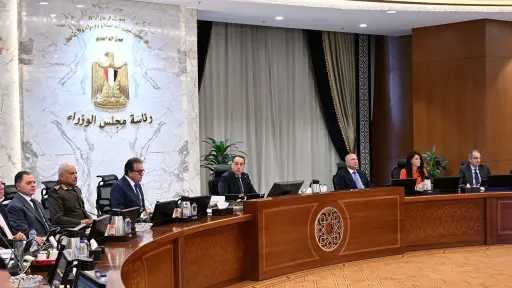 أحدث الأخبار