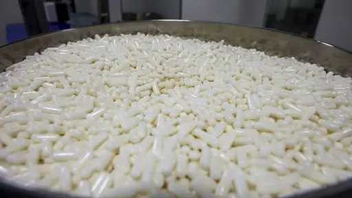 صناعة وتجارة