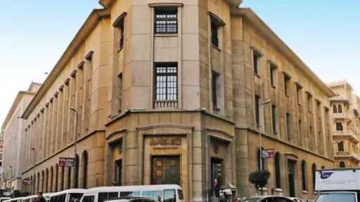 أحدث الأخبار