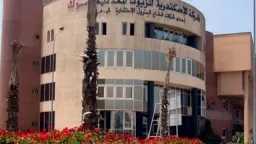 بورصة وشركات