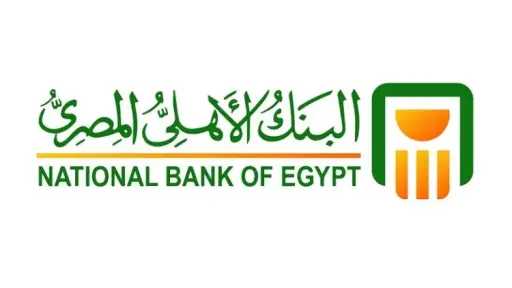 بنوك وتأمين