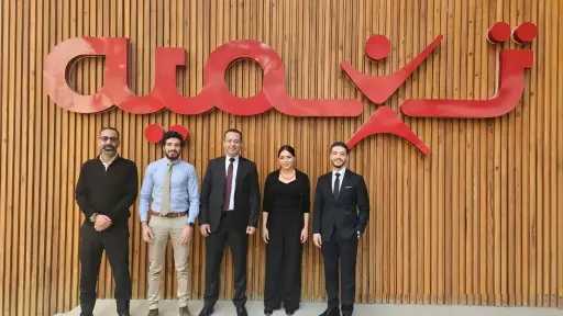 بنوك وتأمين