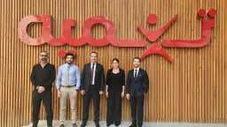 بنوك وتأمين