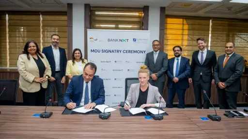 الشمول المالي