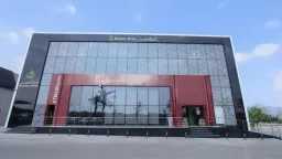 بنوك وتأمين