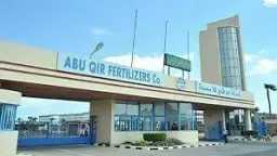 بورصة وشركات