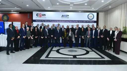 بنوك وتأمين