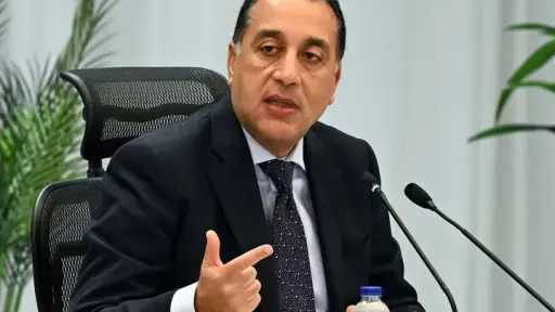 أحدث الأخبار