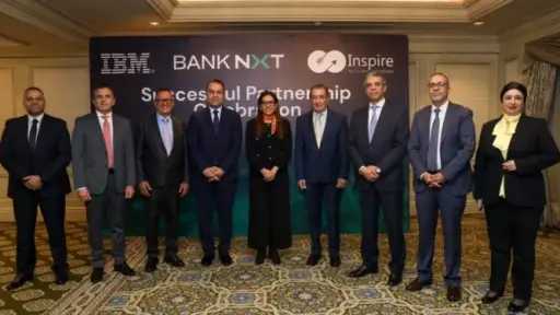 الشمول المالي