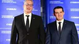 طاقة وبترول