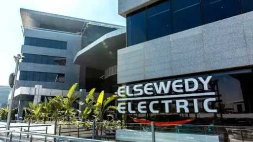 بورصة وشركات