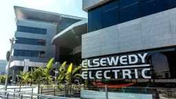 بورصة وشركات