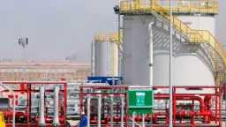 طاقة وبترول