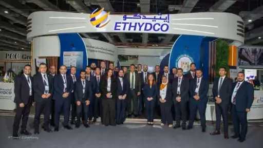 صناعة وتجارة