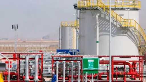 طاقة وبترول