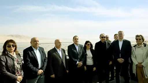 طاقة وبترول