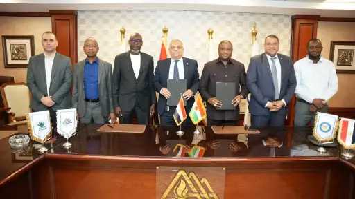 طاقة وبترول