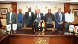 طاقة وبترول