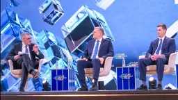 صناعة وتجارة