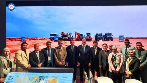 أحدث الأخبار