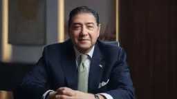 بنوك وتأمين