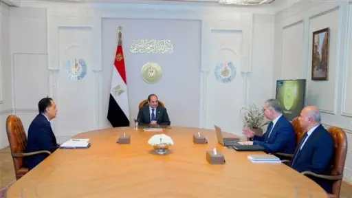 طاقة وبترول