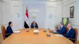 طاقة وبترول