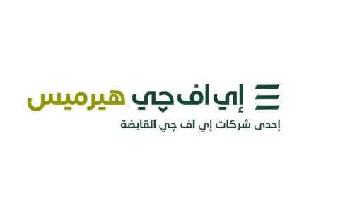 بورصة وشركات