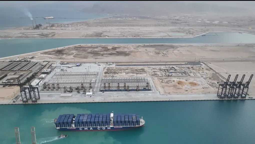 طاقة وبترول