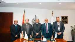 طاقة وبترول