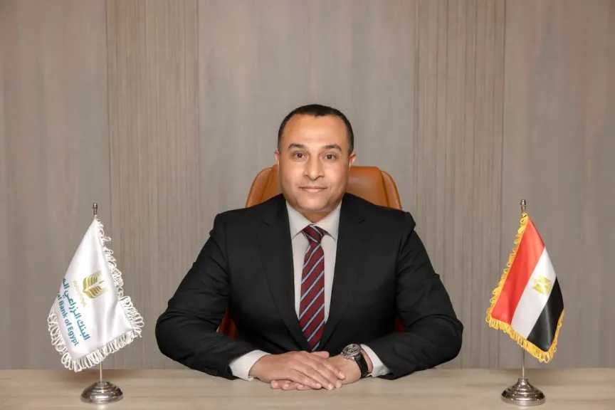 بنوك وتأمين