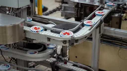 صناعة وتجارة